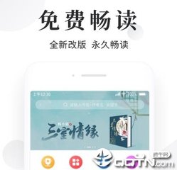 如果您在菲律宾入境被拦截可能是出现了这些问题 下文为您回答